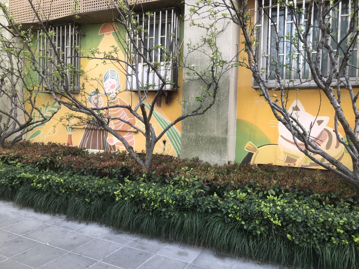 Shanghai