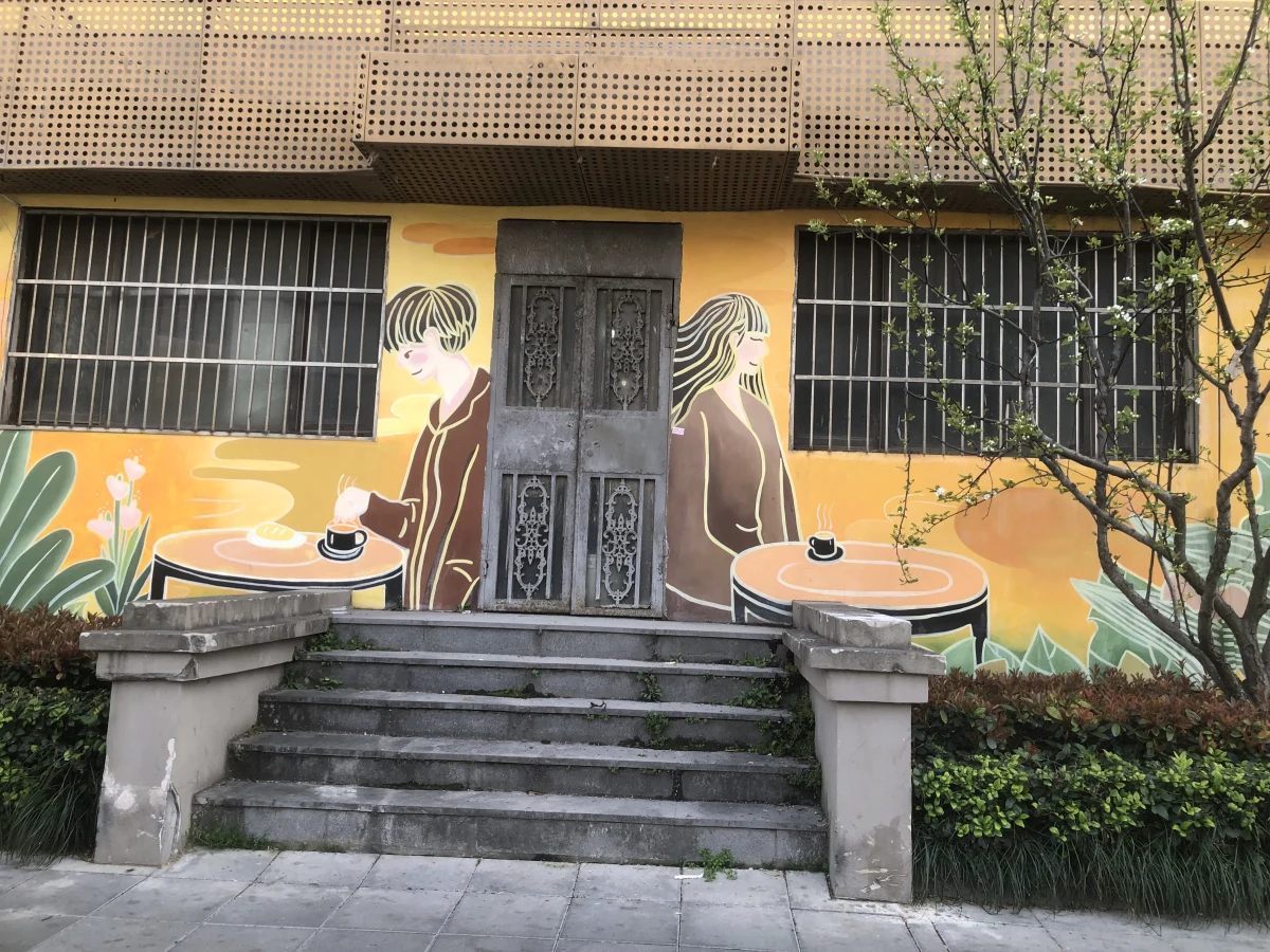 Shanghai