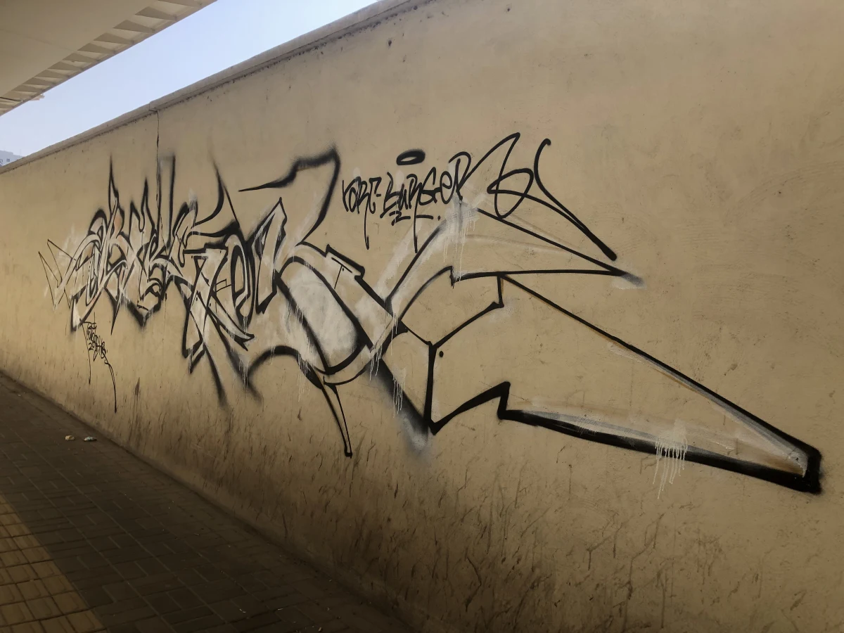Shanghai