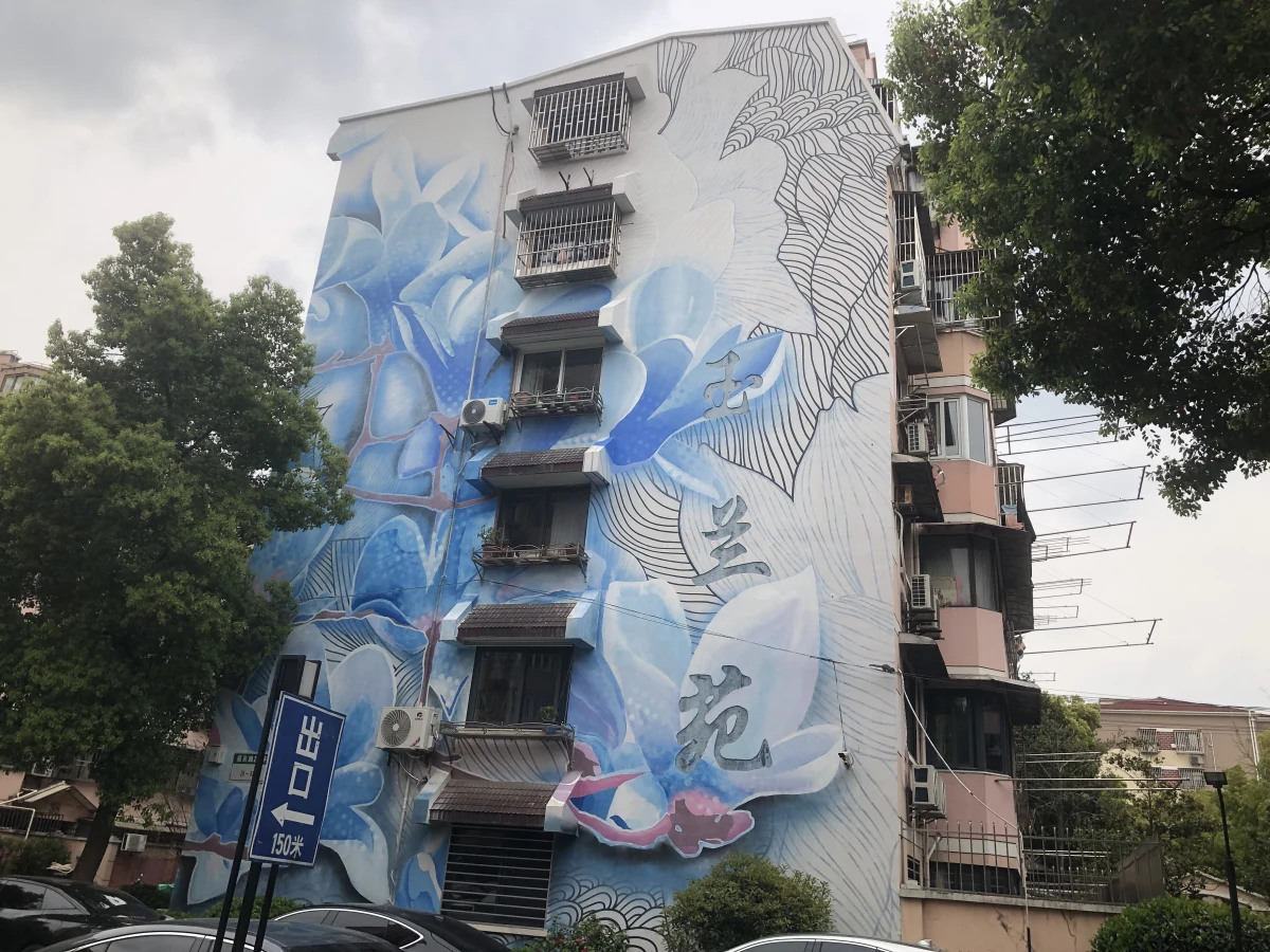 Shanghai