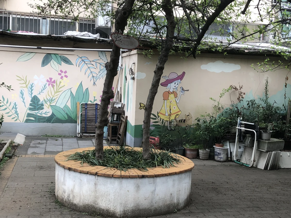 Shanghai