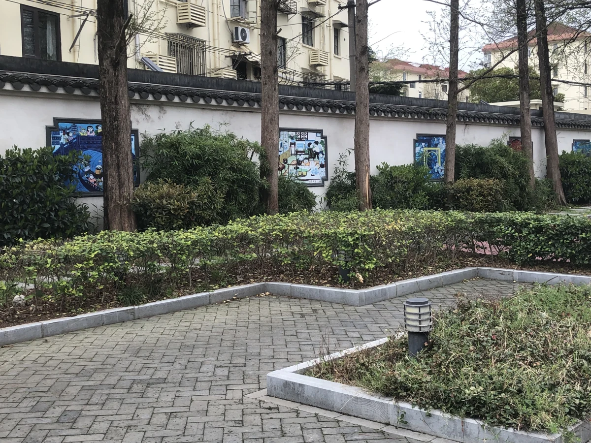 Shanghai
