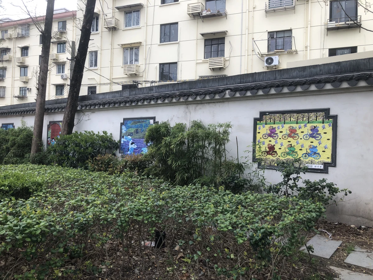 Shanghai