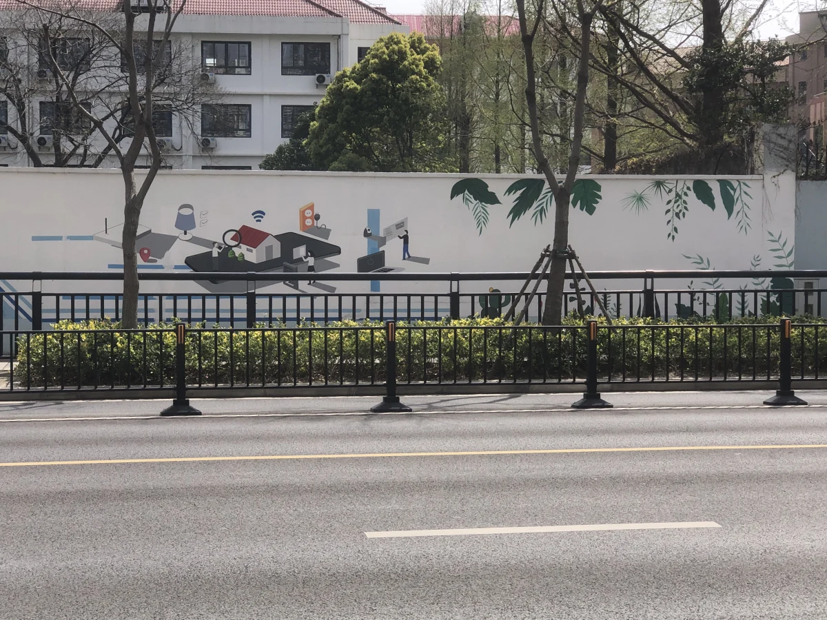 Shanghai