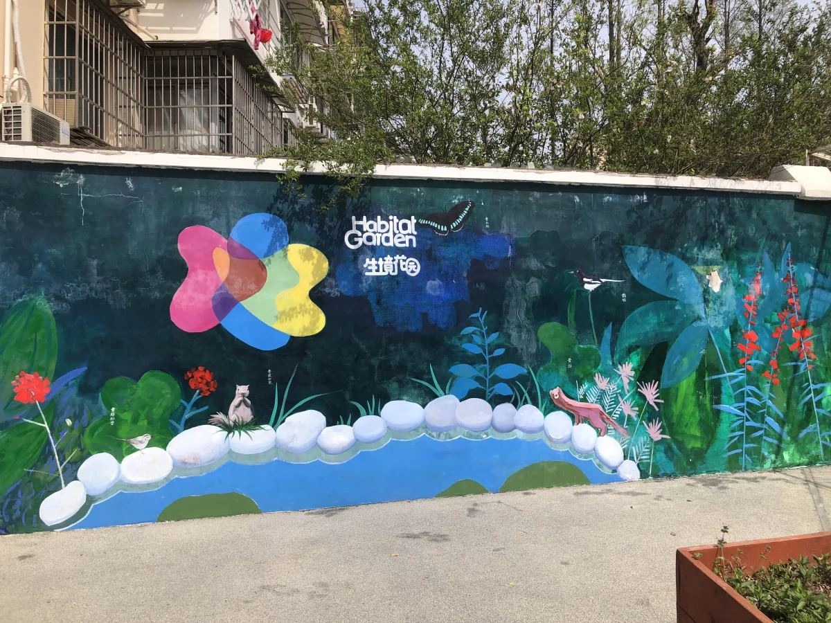 Shanghai