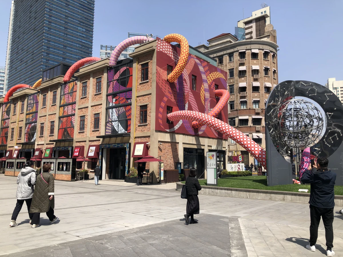 Shanghai