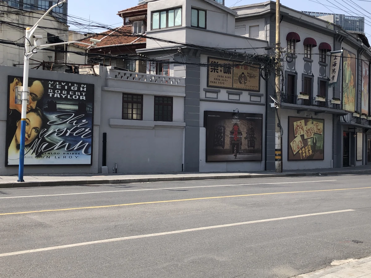 Shanghai