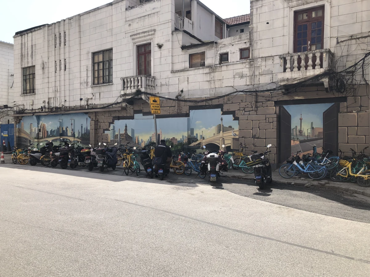 Shanghai