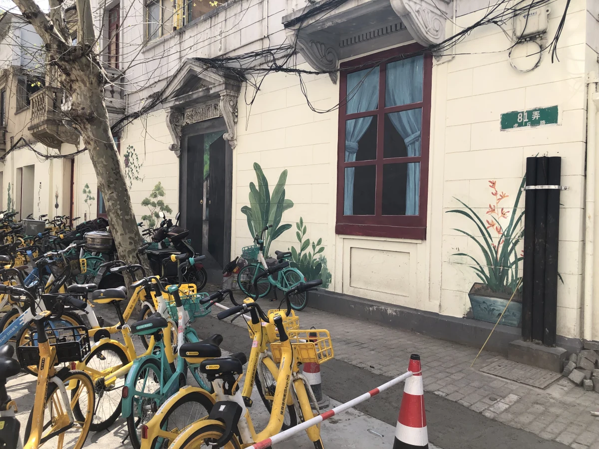 Shanghai