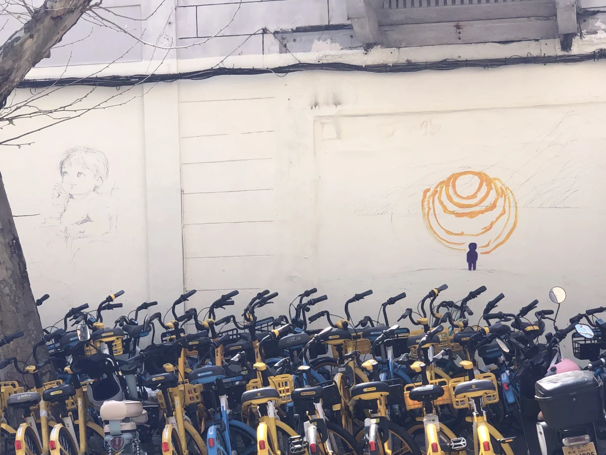 Shanghai