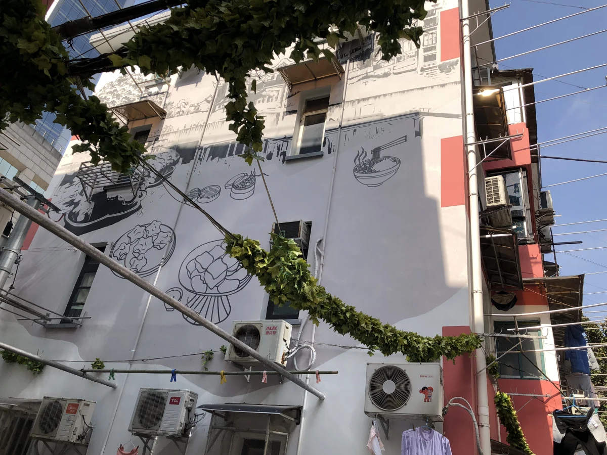 Shanghai