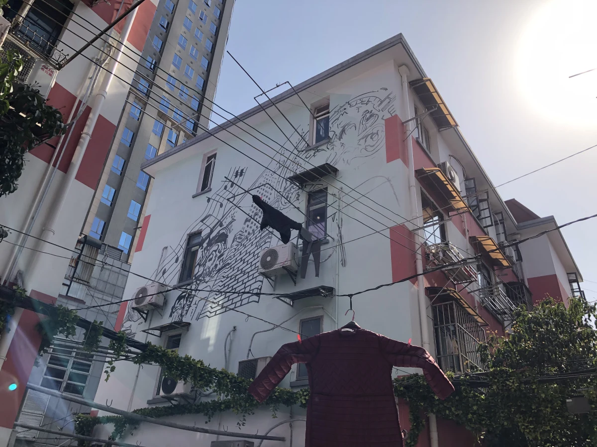 Shanghai