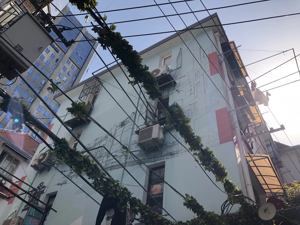 Shanghai