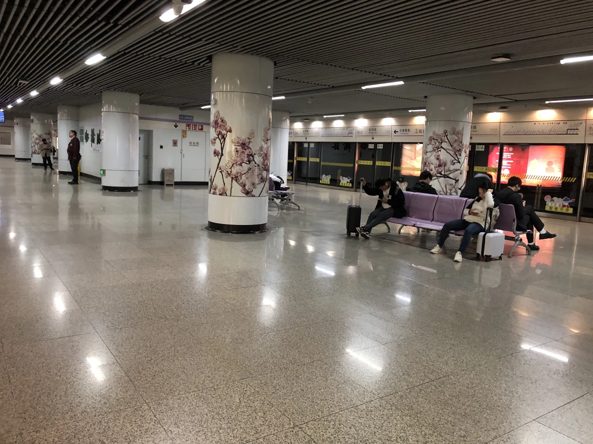 Shanghai