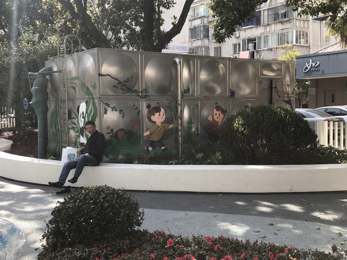 Shanghai
