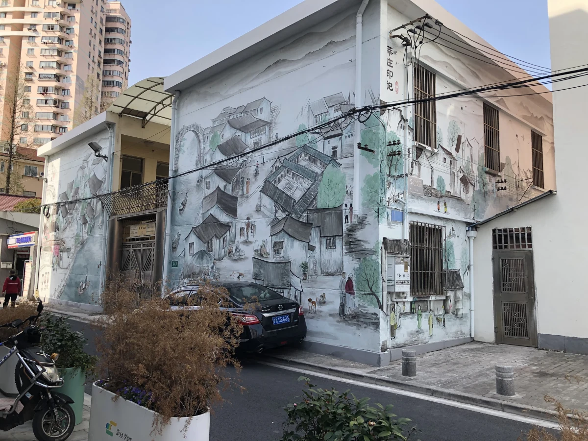 Shanghai
