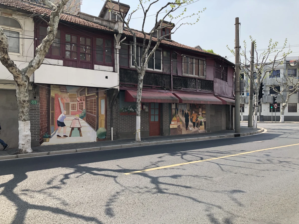 Shanghai