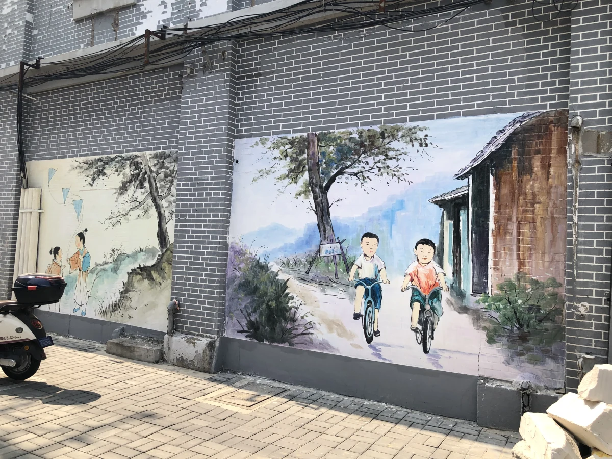 Shanghai