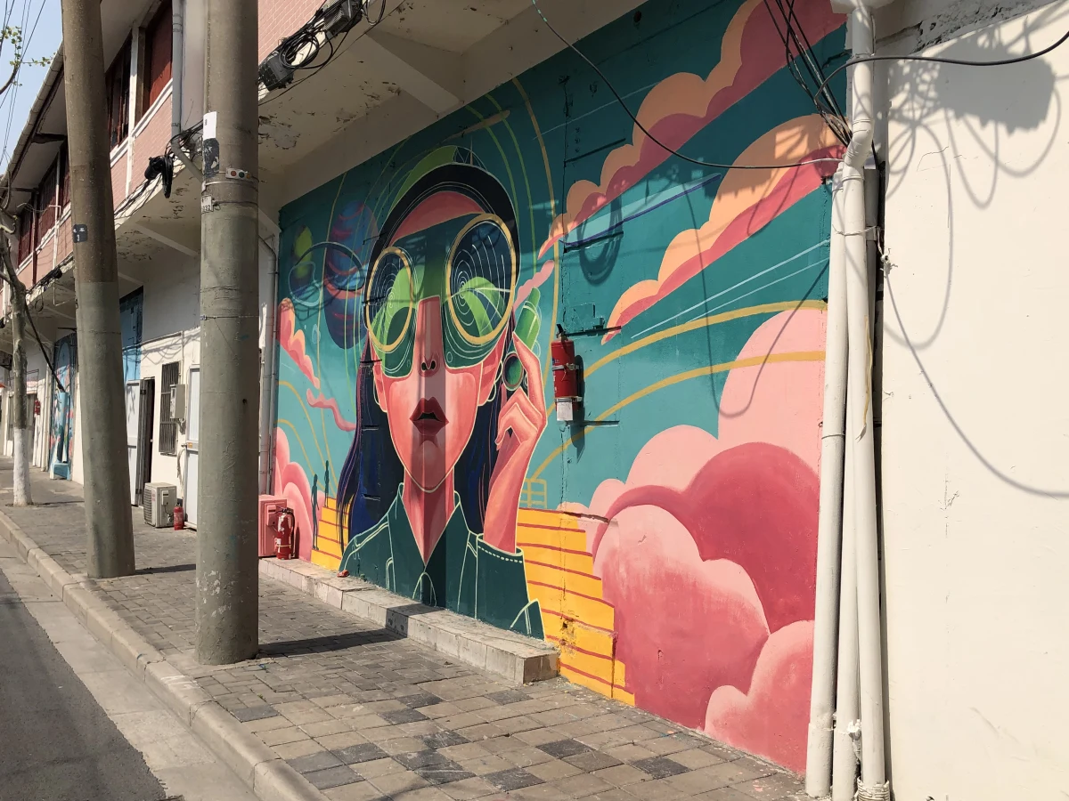 Shanghai