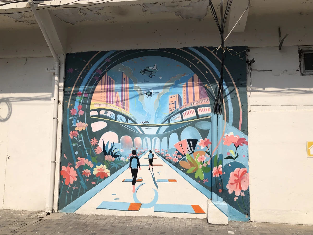 Shanghai