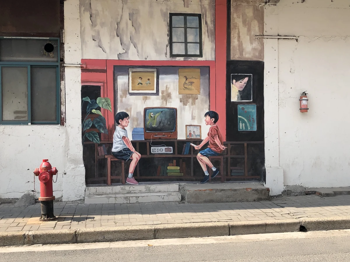 Shanghai