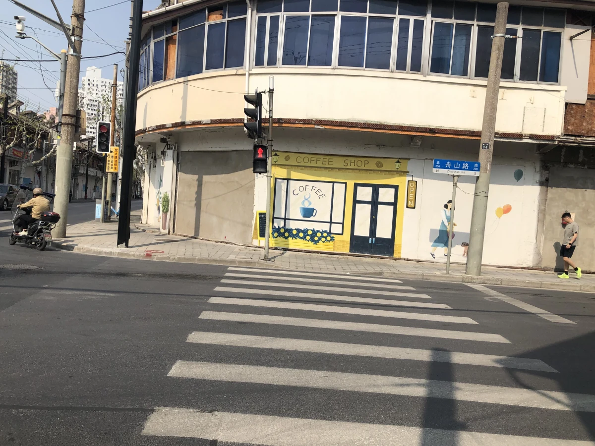 Shanghai