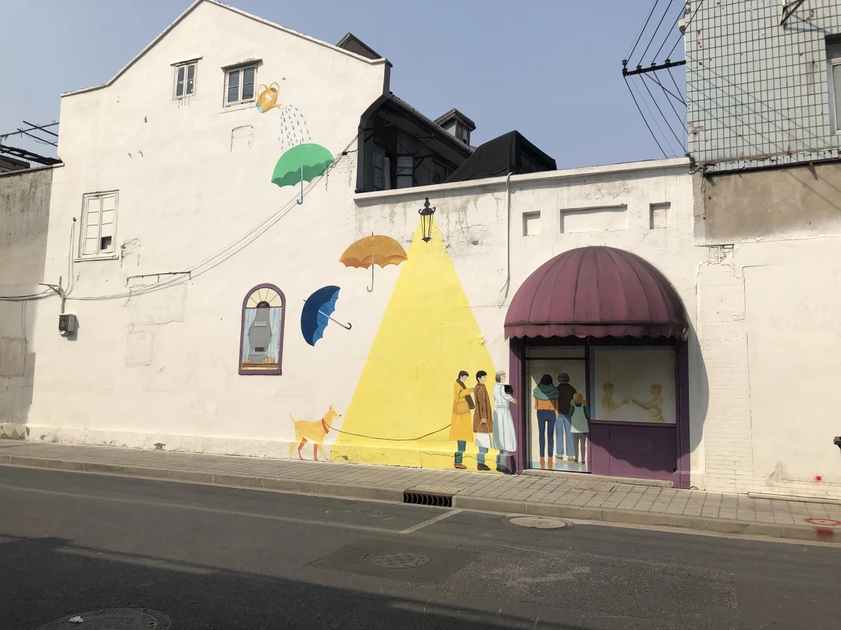 Shanghai