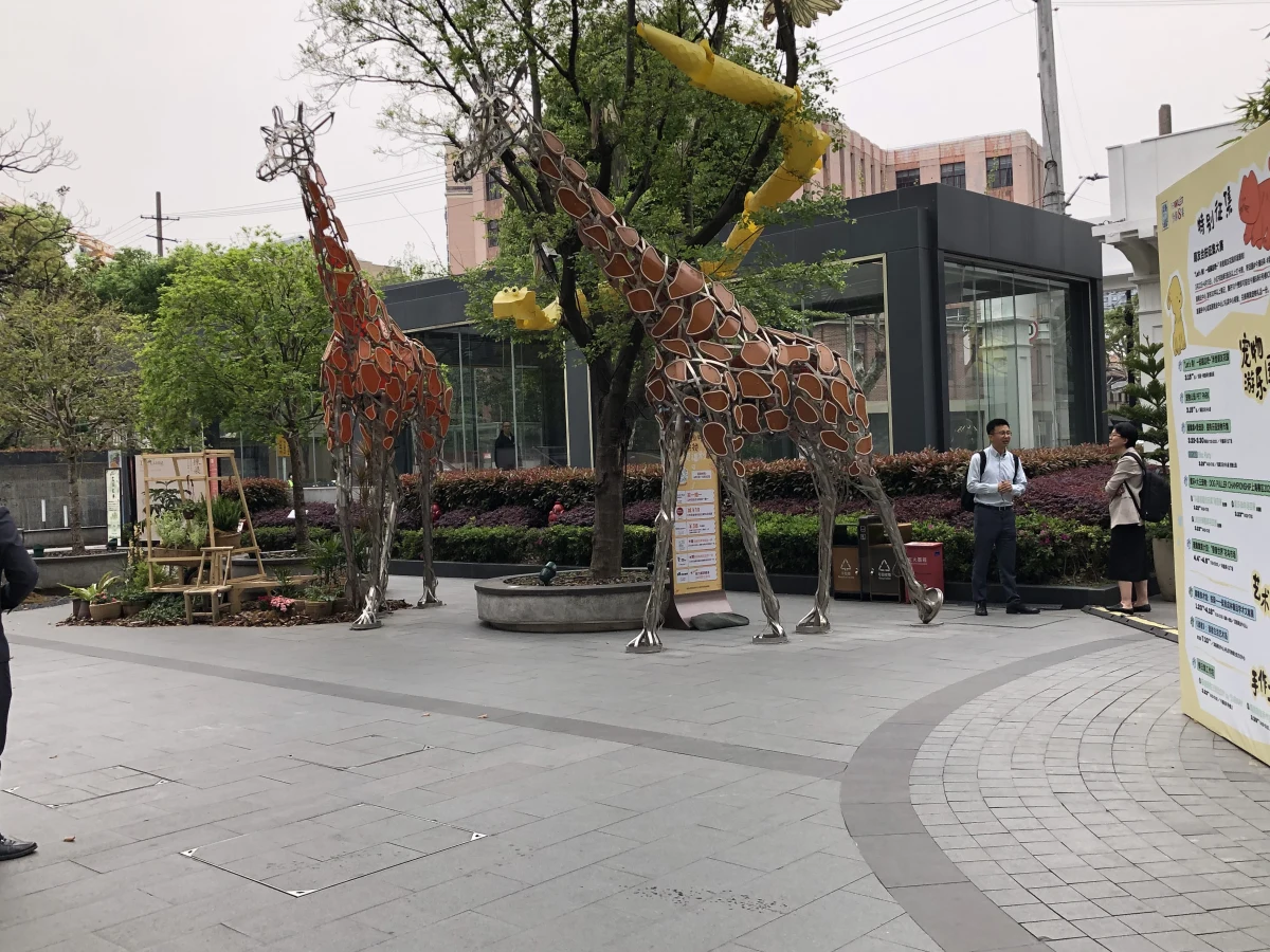 Shanghai