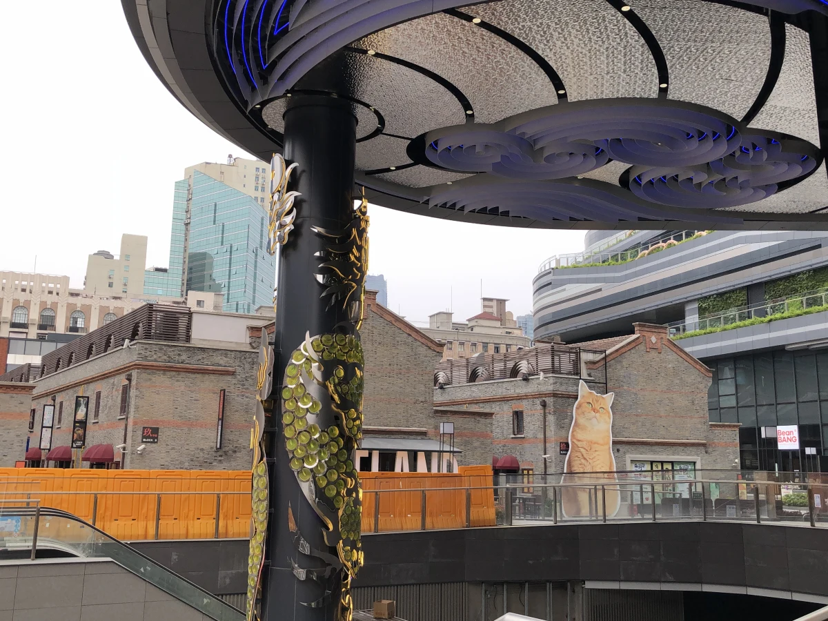 Shanghai
