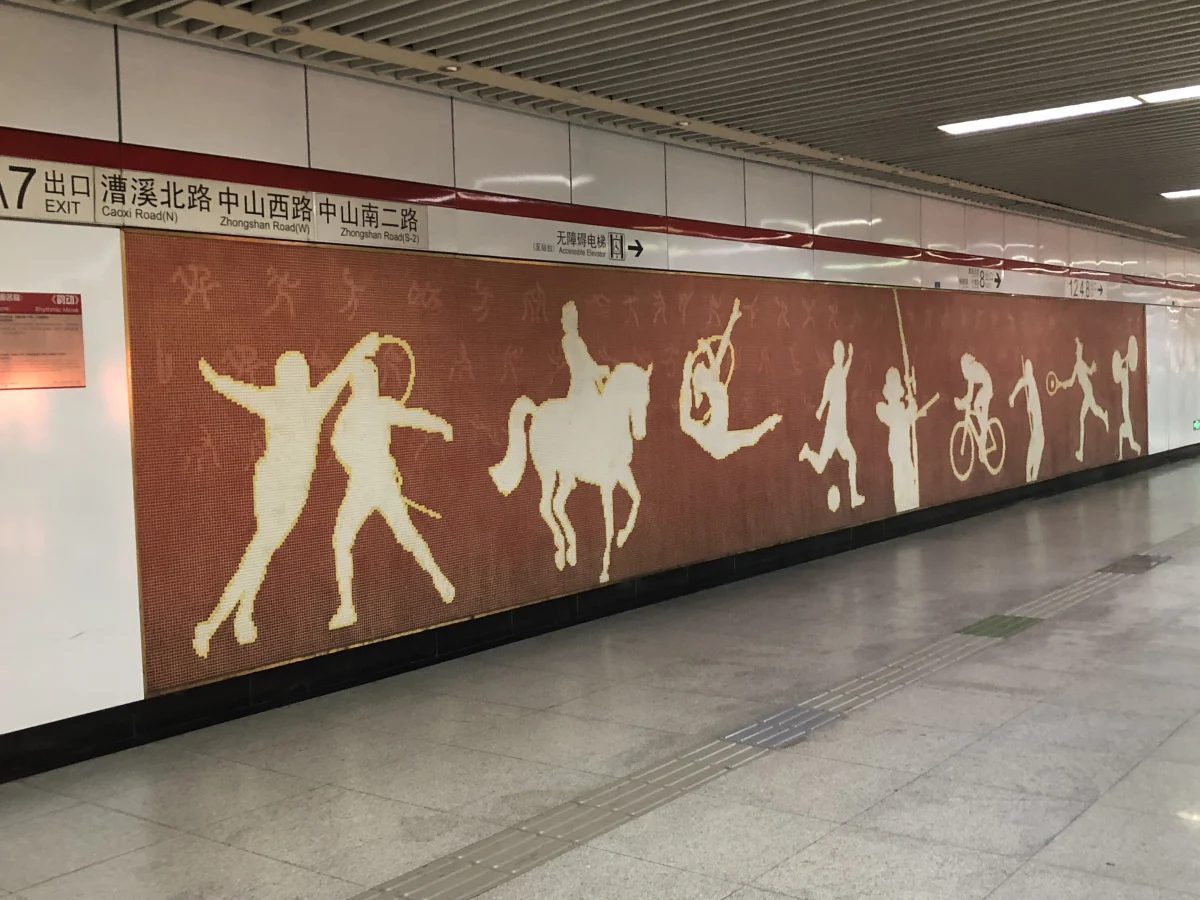 Shanghai
