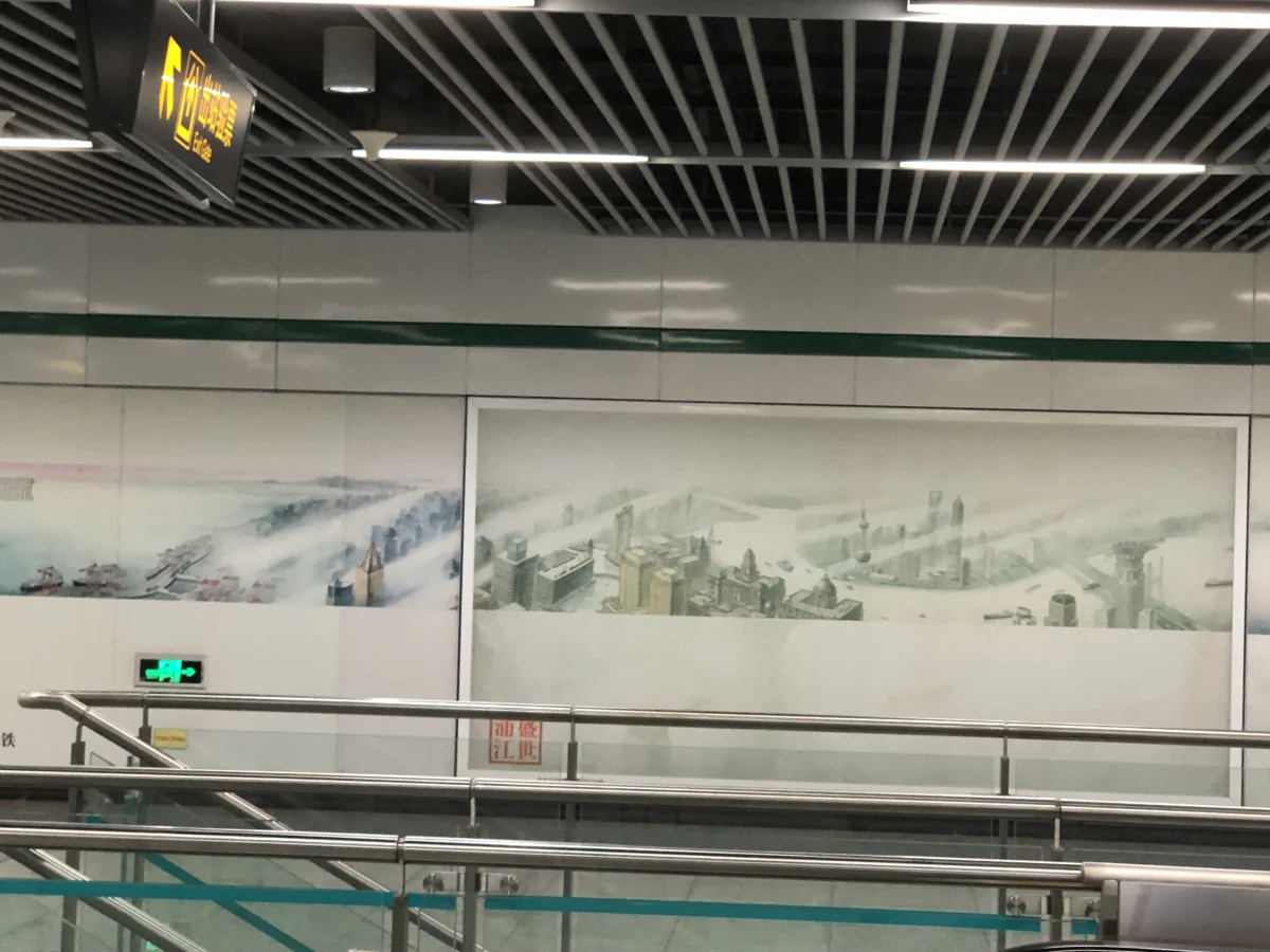 Shanghai