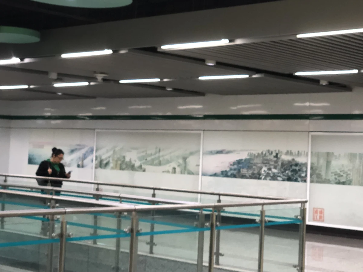 Shanghai