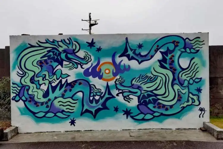 Shanghai