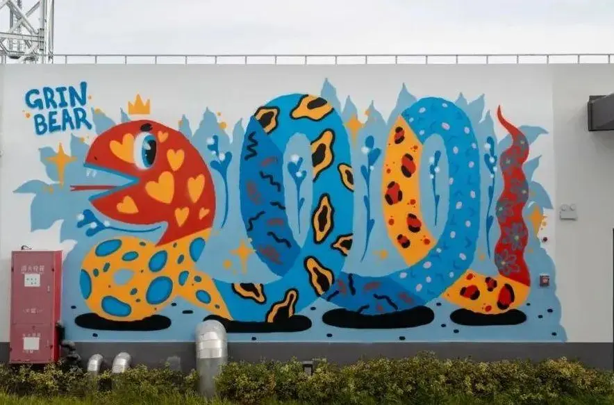 Shanghai