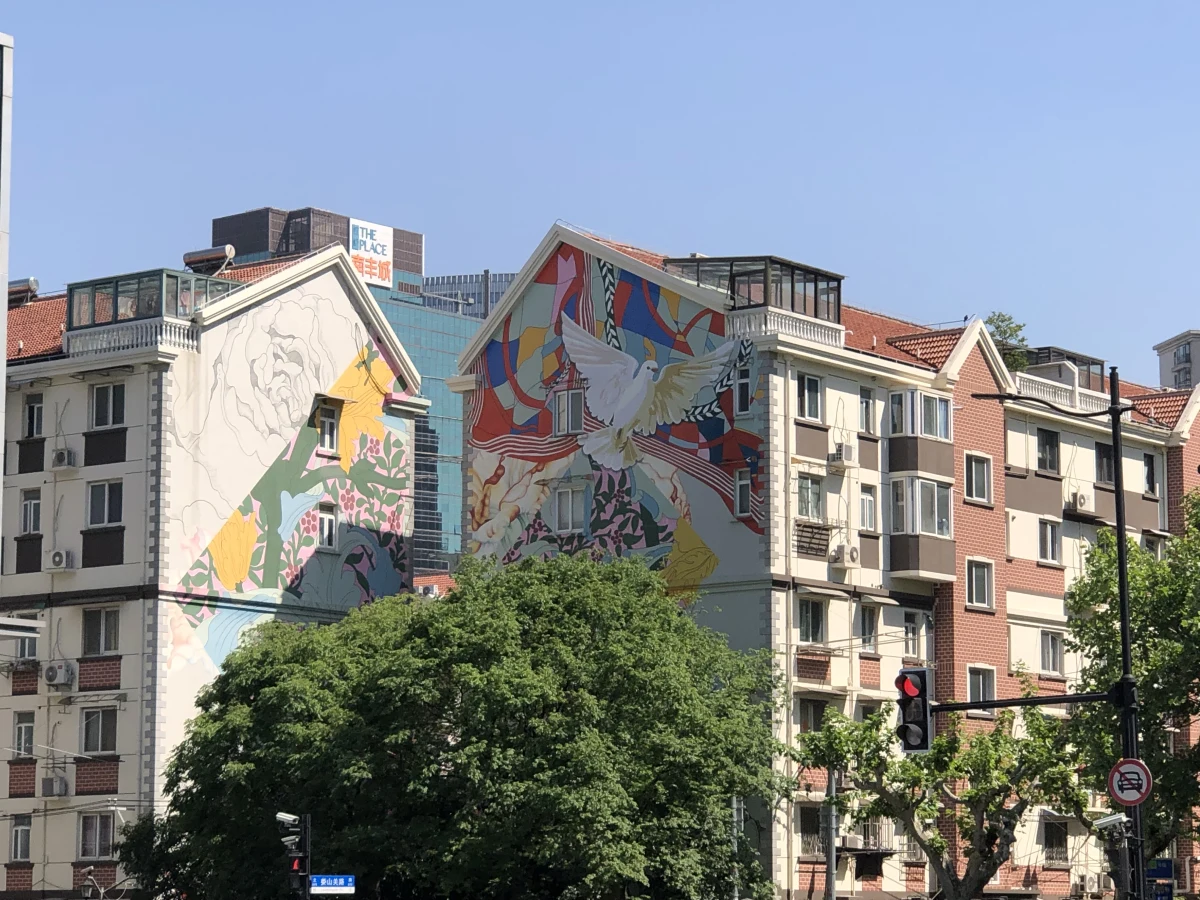 Shanghai