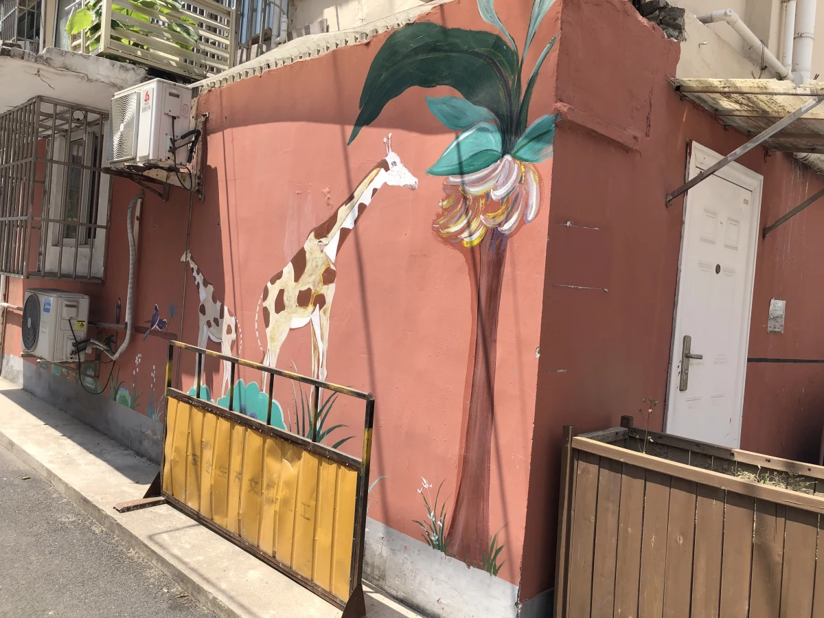 Shanghai