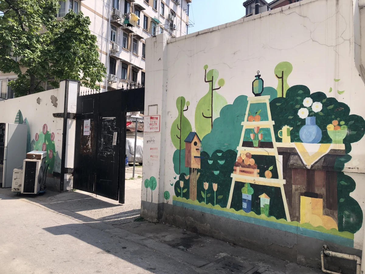 Shanghai