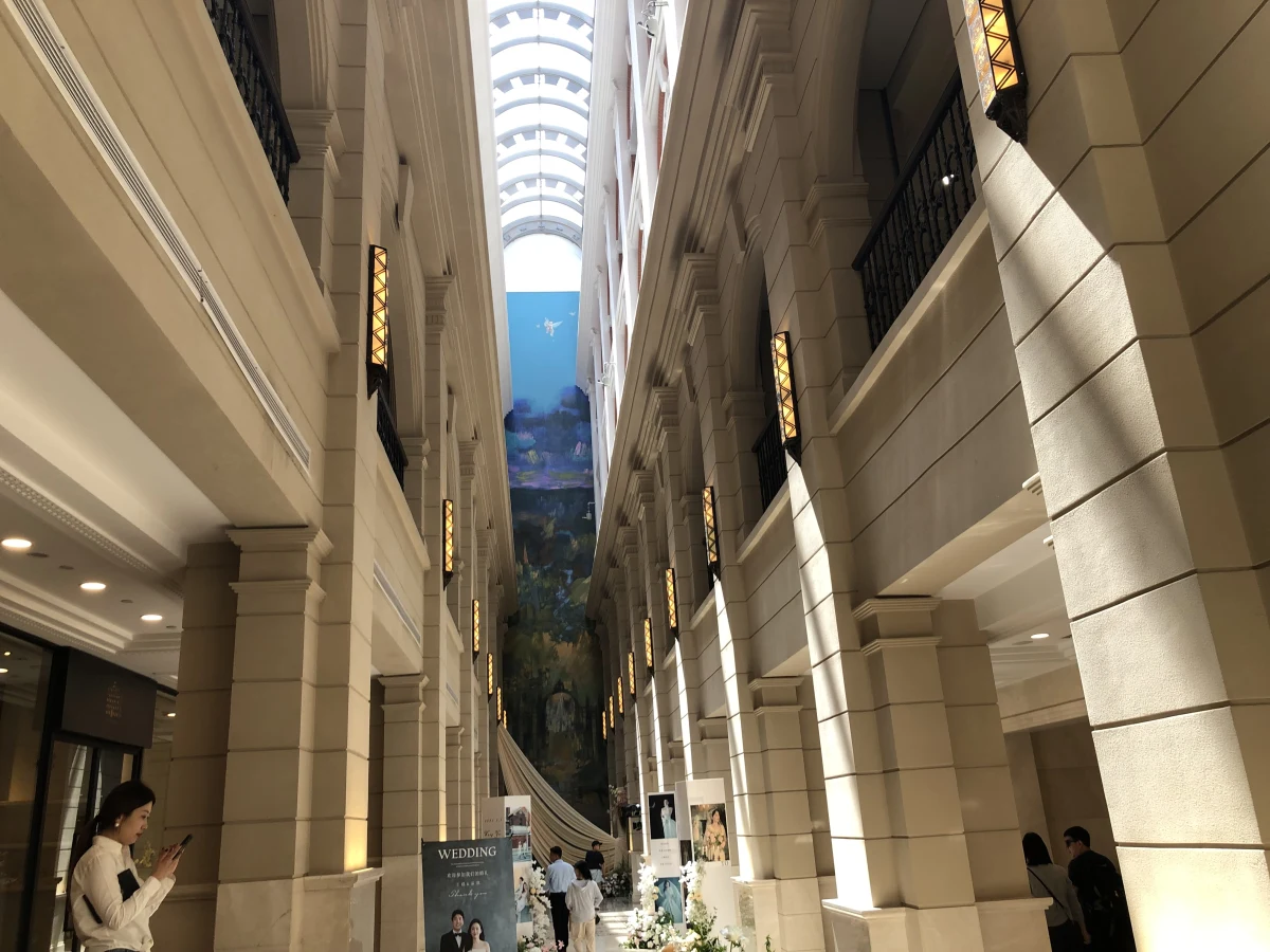 Shanghai