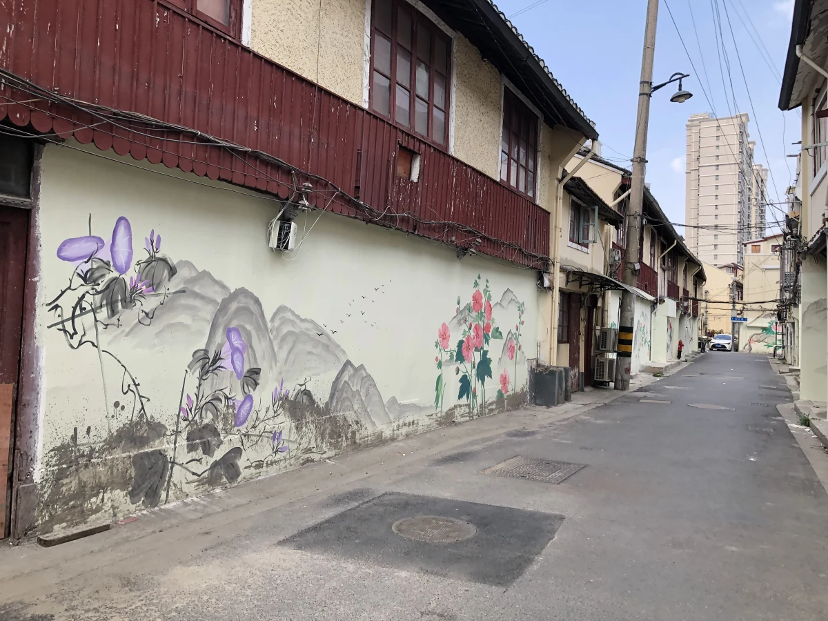 Shanghai