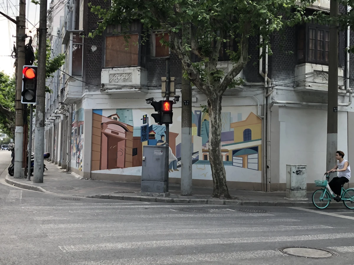 Shanghai