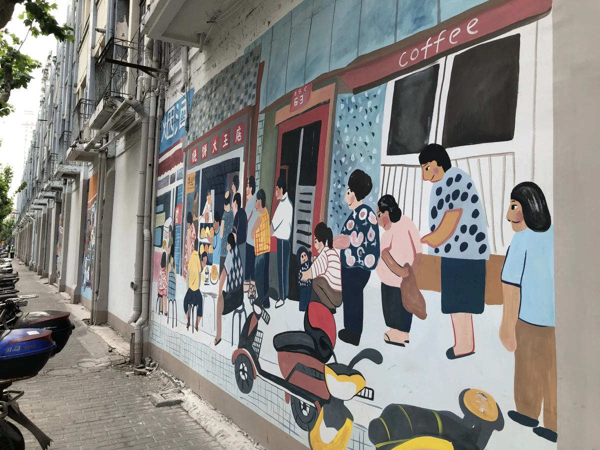 Shanghai