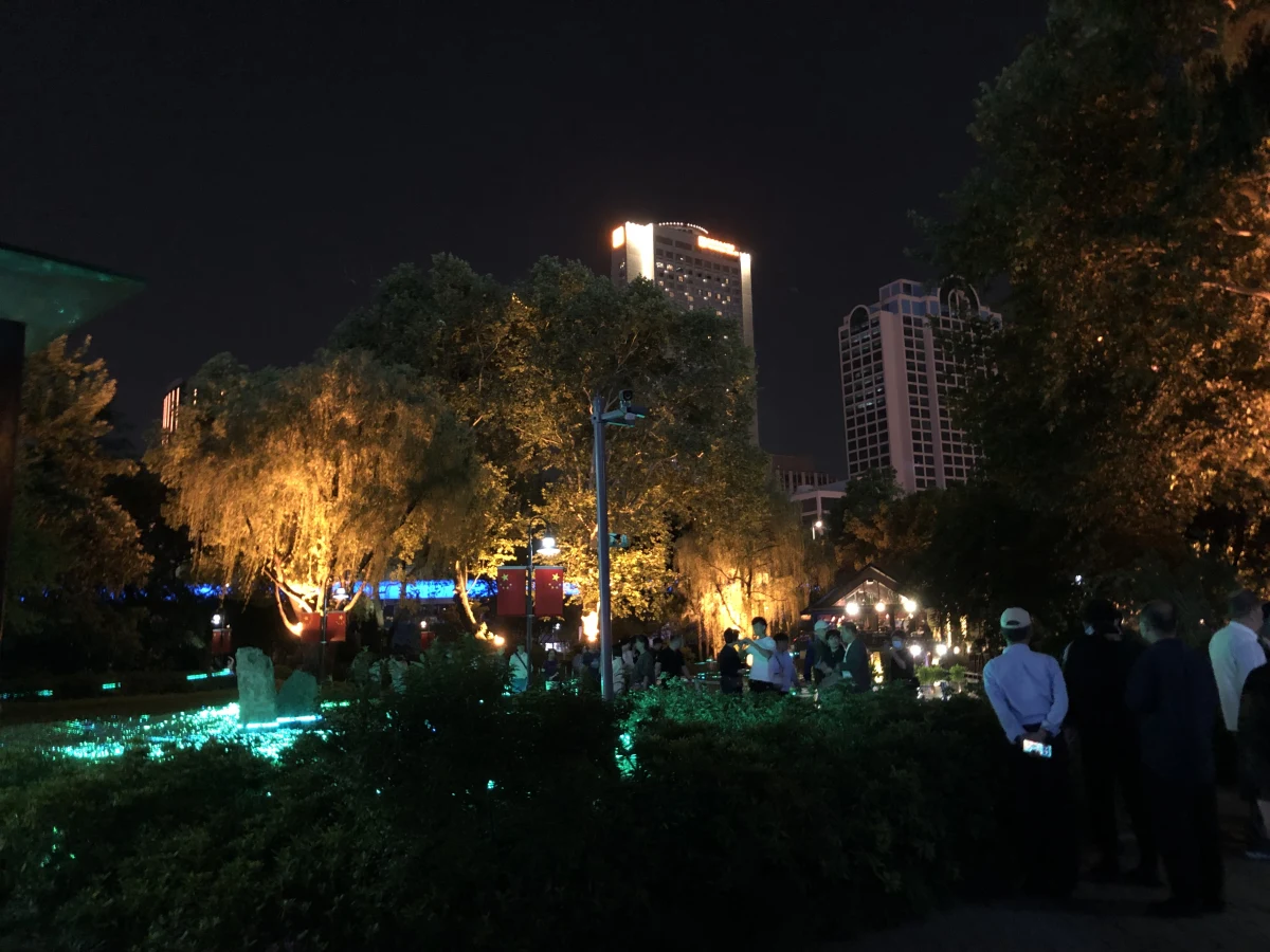 Shanghai
