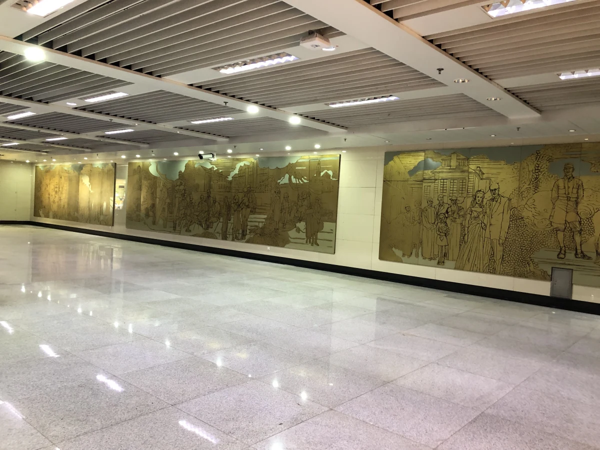 Shanghai