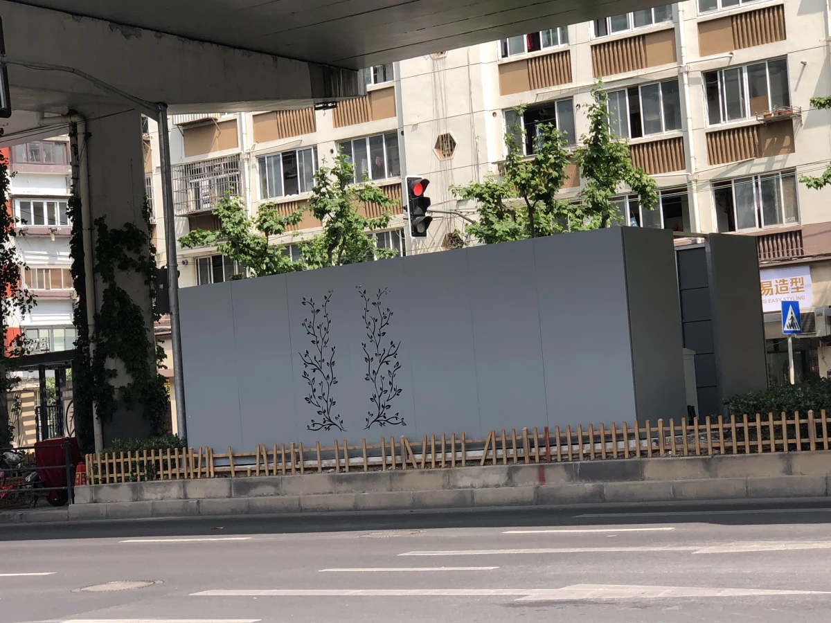 Shanghai