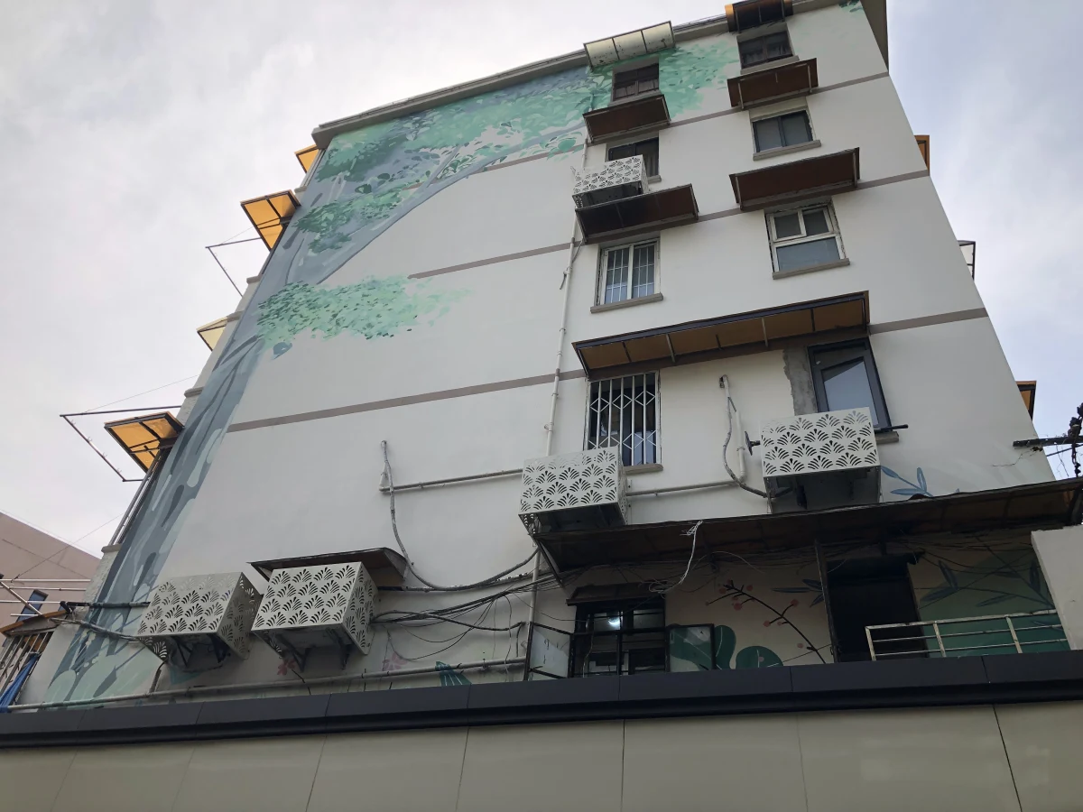 Shanghai