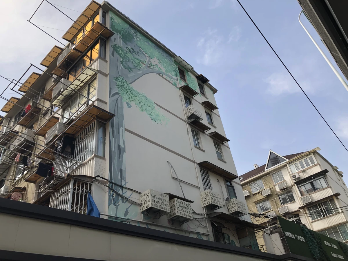 Shanghai
