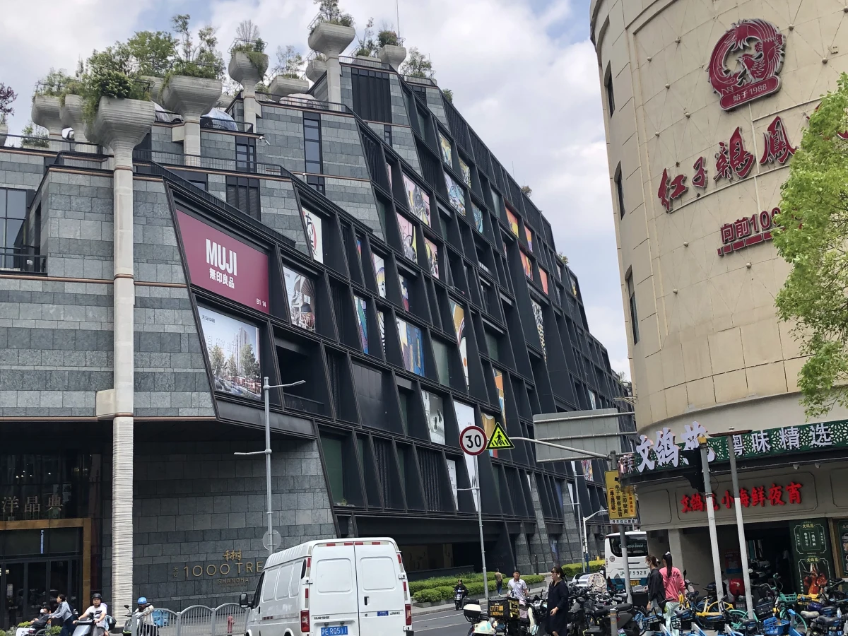 Shanghai