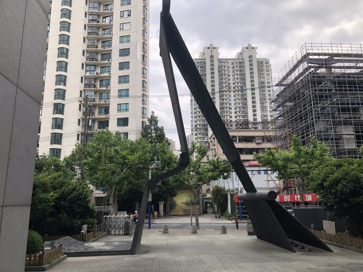 Shanghai