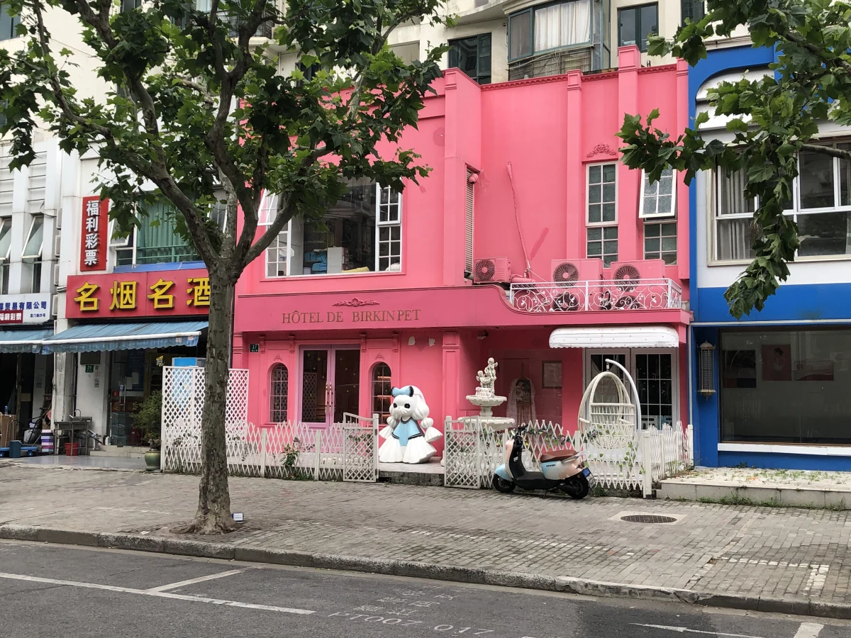 Shanghai