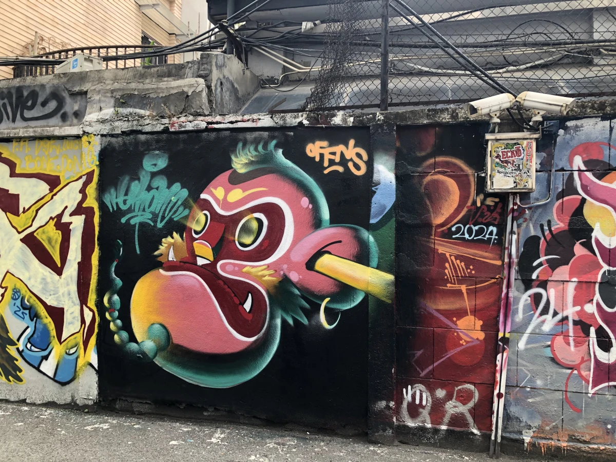 Shanghai